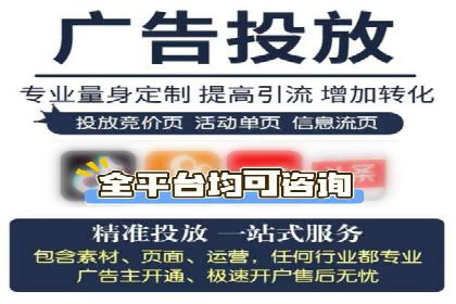 抖音信息流代理如何助力品牌增长？看这些案例